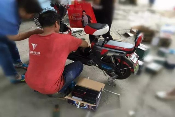 附近电动车维修服务案例（六）